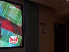 -唐宫足道·SPA·影院会馆(木渎店)