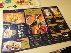 艾薯(喜荟城店)-艾薯夫妇Aysh(红山店)