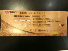 -新辣道鱼火锅(世纪金源购物中心店)