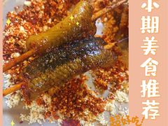 鳝鱼-晓靖轩烧烤(沙河风情店)