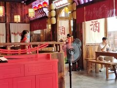 -先启半步颠小酒馆(白麓里店)