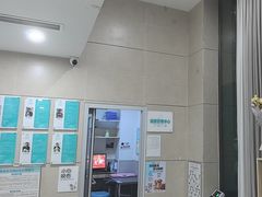 -谐和益家动物医院·免疫绝育·血液透析·宠保定点医院(高新伊藤分院)