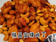 -峨嵋酒家(熙悦天街店)