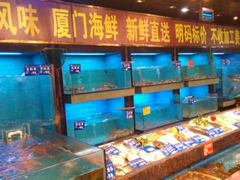 android_upload_pic-苏先生海鲜渔庄(金桥店)