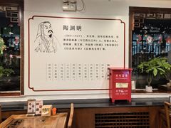 -西江美食舫·江西菜(健德桥店)