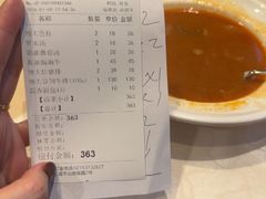 -德大西餐社(云南南路店)