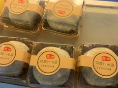 -觅恬记港式甜品(1818店)