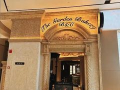 -B&C黄油与面包·THE GARDEN BAKERY概念店(世纪汇店)