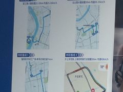 -上海世纪汇广场