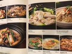 -美极鲜食坊(宝安南路店)