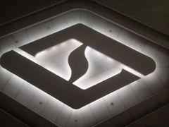 -富盈酒店-日本料理餐厅(厚街店)