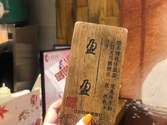 -霓裳茶舞(蒸湘万达店)