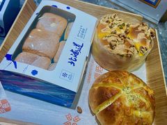 -麦陌(正弘城店)