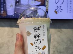 超浓豆乳鲜奶茶X豆乳威化饼-SENTEA森茶(麦地丽日店)
