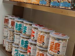 -1013 PET SHOP精品宠物商店(丁香店)