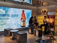 -大益茶庭(永庆坊店)