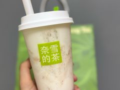 -奈雪的茶(印象城店)