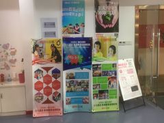 -UBTV小主播（口才、主持、表演、演讲）(万象汇校区)