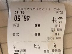 -一手店(惠新西街店)