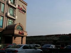 android_upload_pic-上海浦江饭店