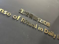 -海马体照相馆|大师(北京华贸中心店)
