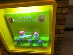 -麦当劳(无锡永乐店)