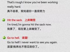 -英孚教育青少儿(河东中心)