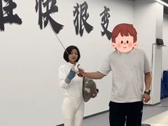-欧亚汇集(飞跃路店)