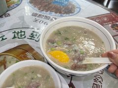 牛肉窝蛋粥-阿殳菜馆·私厨(水围村店)