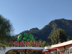 -吉姆冒险世界(蓟州店)