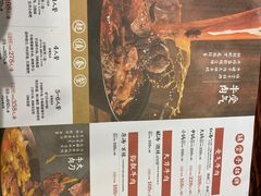 -受气牛肉·耙牛肉火锅(水晶郦城店)