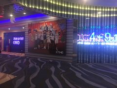 -中影国际影城(华发商都CINITY店)