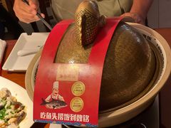-魏铭鱼头捞饭(嘉善店)