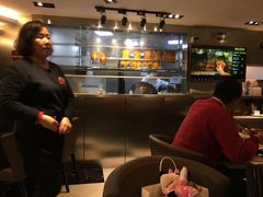 -新大咀港式茶餐厅(宝山万达店)