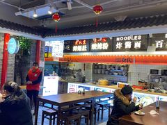 大堂-大栅栏店老北京美食城