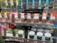 -Blueglass酸奶(华贸购物中心店)