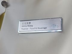 -东西风牛排馆周末烧烤自助(首都机场希尔顿店)