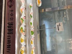 -丰卓会海鲜自助(中润大道店)