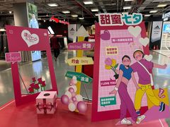 -上品折扣(回龙观店)