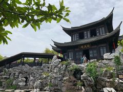 -口岸雕花楼