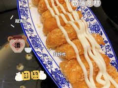 -兔爸私家小厨(新北万达店)