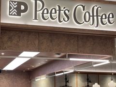 -Peet's 皮爷咖啡(深圳湾万象城店)