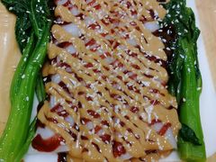 混酱肠粉-和乐喜点(宝岗大道店)