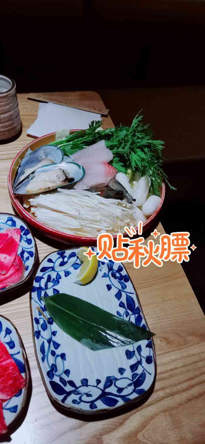 久米·寿喜烧专门店(中江店)-"位于中江路的乐活天地,靠近13号线大