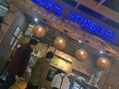 泡芙-BOKE博稞烘焙(天佑城店)