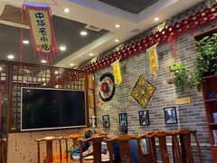 -李记白水羊头·清真老味家常菜(石景山店)