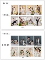 -金夫人婚纱摄影(总店)
