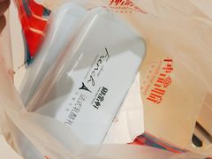-御品轩(汉神购物广场店)