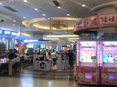-利群商厦(台东店)
