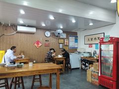大堂-复兴面王(河东路起源店)